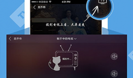 哪些直播app可以看片,盘点热门片源丰富的直播APP
